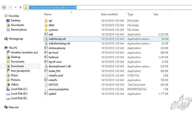آپاچی کوردوا